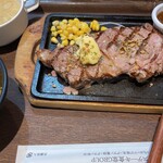 ステーキ食堂&肉飯 - 