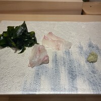 西岡 - 