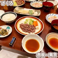 ざくろ TBS店 - 