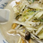 一番食堂 - 