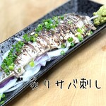 Sake Aji Dokoro Toraki - 