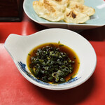一番食堂 - 