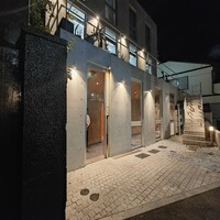 鮨 ます田 - 