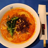 中国四川料理 桃花源 - 担々麺