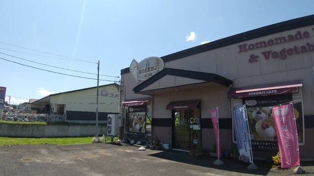 KOZENJI cafe（こぜんじカフェ） - 平泉（ジェラート・アイスクリーム）の写真