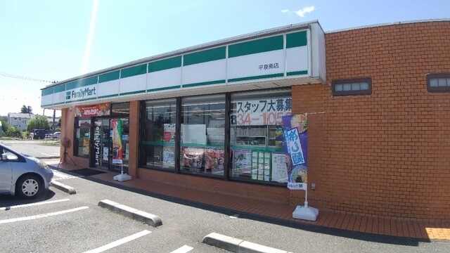 KOZENJI cafe（こぜんじカフェ） - 平泉（ジェラート・アイスクリーム）の写真