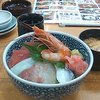 魚 駅前 サンキタ総本店
