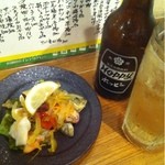 びっくりうどん - <2013/10>魚介のマリネ（350円）シャレオツか。