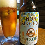 Nouson Ryouri No Mise Mokumoku - ノンアルコールビール