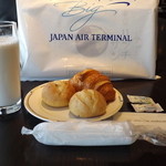 ダイヤモンド・プレミアラウンジ - メゾンカイザー&ミルク