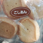 桃の木 - こしあんクッキー