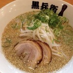 くろ・とんラーメン黒兵衛 - 