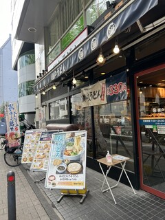 瀬戸うどん - 