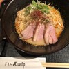 ぎをん為治郎 清水坂店