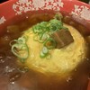 黄金ラーメン 銀座店