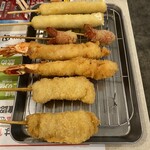 Kushikatsu Tanaka - 