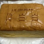 辰杏珠 - 料理写真: