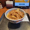 吉野家 - 牛丼（並）