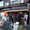 どての品川