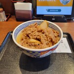 Yoshinoya - 牛丼（並）