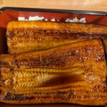 Unagi No Naruse - 