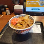 吉野家 - 牛丼（並）