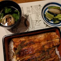 川越 いちのや - 