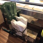 回転寿司 ぱさーる - 