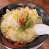 ラーメン 魁力屋 御殿場店
