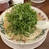 ラーメン魁力屋 千里丘店