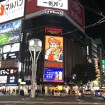 回転寿司 ぱさーる - 