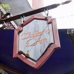 クランカーズバフェ - 