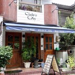クランカーズバフェ - 外観