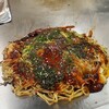Aio Konomiyaki - 