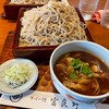 Soba No Bou Furano - 