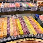 オーボンヴュータン - 