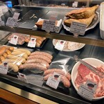 オーボンヴュータン - 