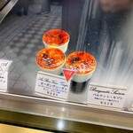 オーボンヴュータン - 