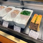 オーボンヴュータン - 