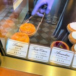 オーボンヴュータン - 