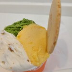 ジャパニーズアイス櫻花 - オレンジティー氷菓。なめらかで、さっぱりするジェラート。