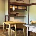 鄙の宿 金宇館 - 