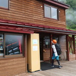 涸沢小屋 - 涸沢小屋