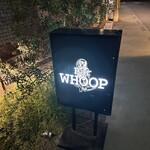 バー フープ - 