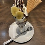 十六雑穀オムライス&ドリア専門店 おむらいす亭 - おむたんチョコレートバナナパフェ