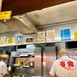 壱発ラーメン - 店内