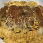 十六雑穀オムライス&ドリア専門店 おむらいす亭 - 黄金のカツ丼　アップ