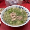 元祖ラーメン長浜家