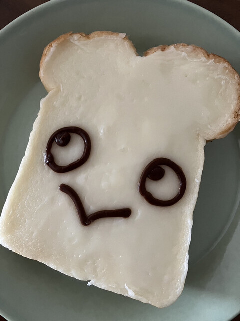 やまのパン屋　しゃっぽ - 二本松市その他（パン）の写真