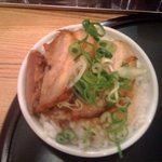 尾張開化亭 - ミニ焼豚丼